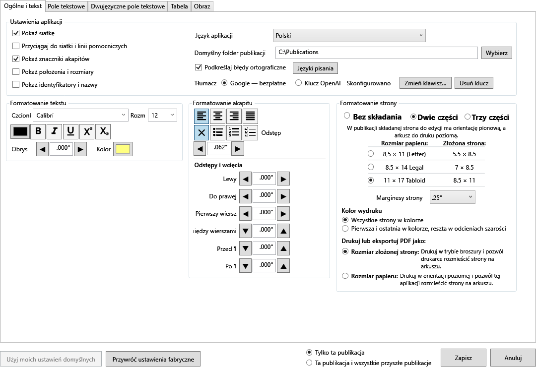 Current Default Settings General and Text tab showing application, language, text, paragraph, Paper size, and Page margins controls.