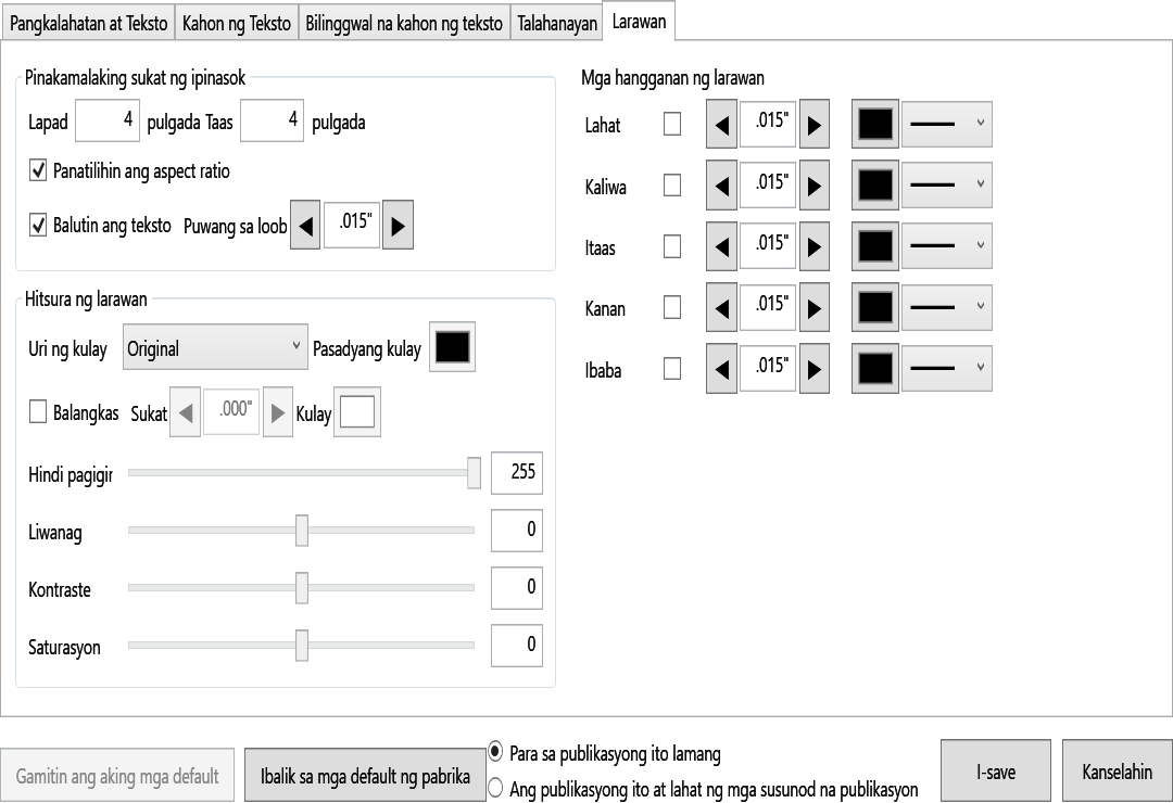Default Settings Image tab with maximum insertion size, outline, maintain aspect ratio, color, wrapping, padding, and border controls.