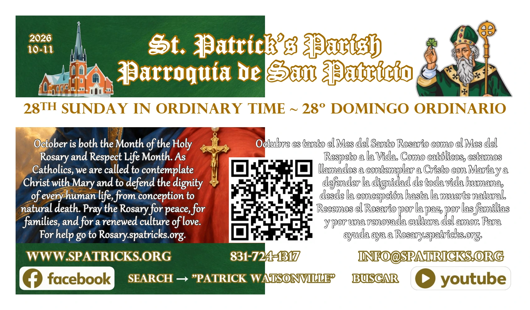 October 11 bulletin excerpts: original textured backgrounds on the left, backgrounds removed on the right.